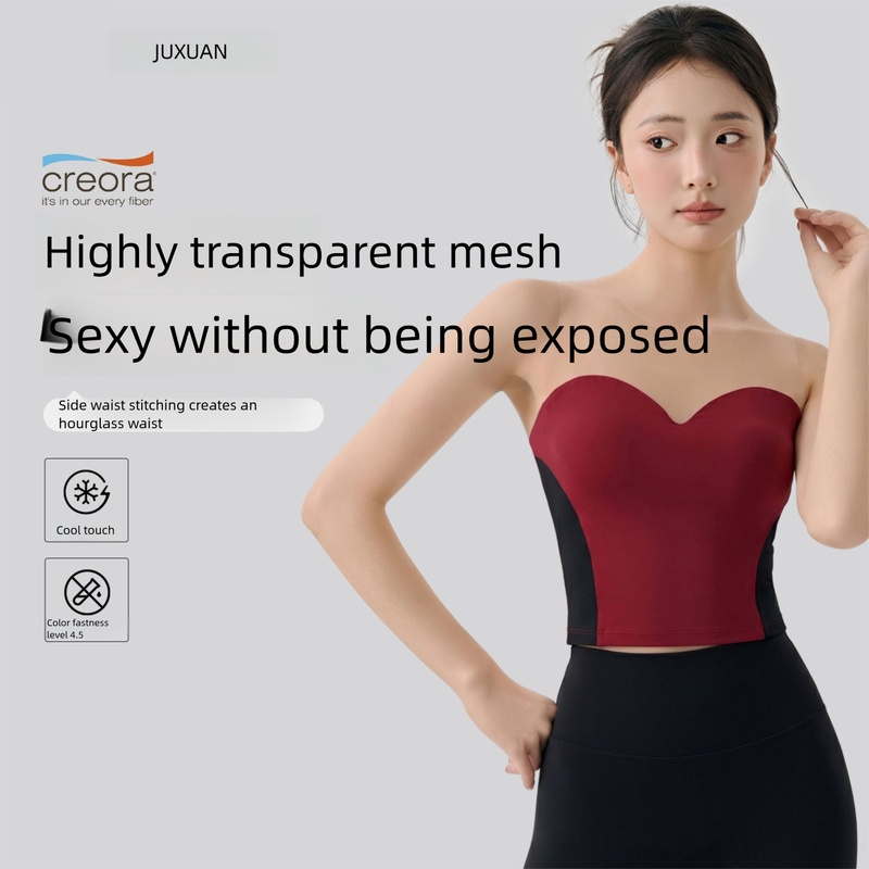 Strapless Bra Backless - 女性用ストラップレスヨガトップ内蔵ブラジャーメッシュシースルーバンドゥタンクトップバックレスワークアウトクロップトップセクシーピラティスジムシャツ