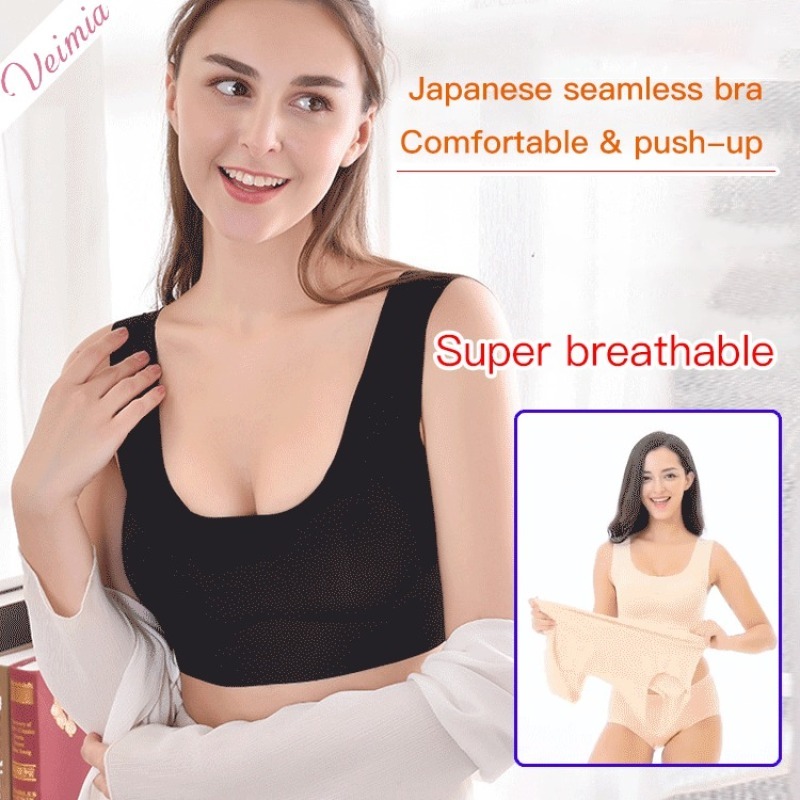 女性用シームレスワイヤレスタンクトップブラ、快適なヨガスポー - Bralette Wireless Soft のレビューと価格