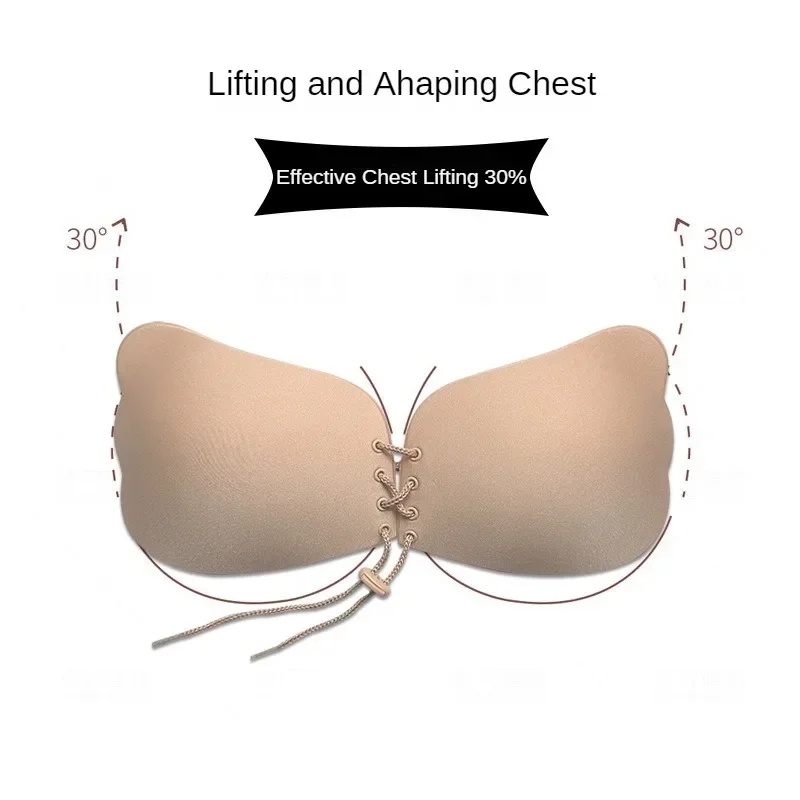 見えないストラップレス粘着ブラ、ストラップレスプッシュアップ - Strapless Bra Backless のレビューと価格