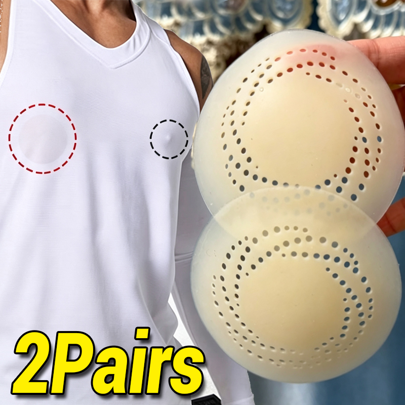 男性用乳首カバー シリコン製 見えないブラ 胸パッド 透け防 - Silicone Bra Adhesive のレビューと価格