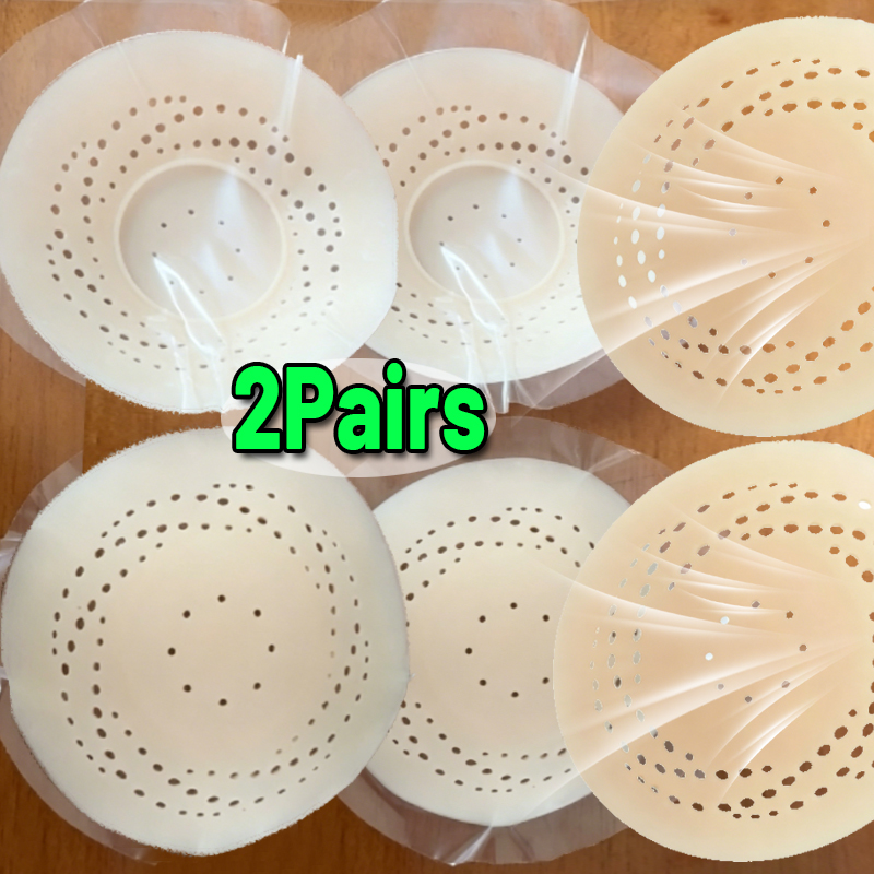 再利用可能な通気性のある乳首カバー、凸凹防止シリコン胸パッド - Silicone Bra Adhesive のレビューと価格