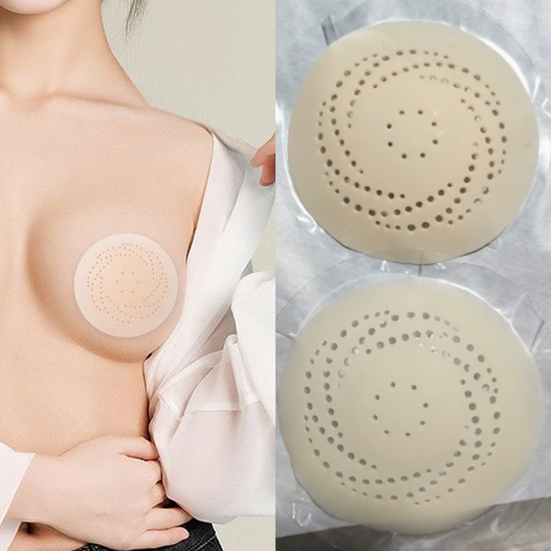再利用可能な通気性のある乳首カバー、凸凹防止シリコン胸パッド - Silicone Bra Adhesive のレビューと価格