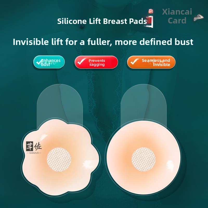 ウェディングブラ用粘着シリコンニップルカバー、女性用通気性の - Silicone Bra Adhesive のレビューと価格